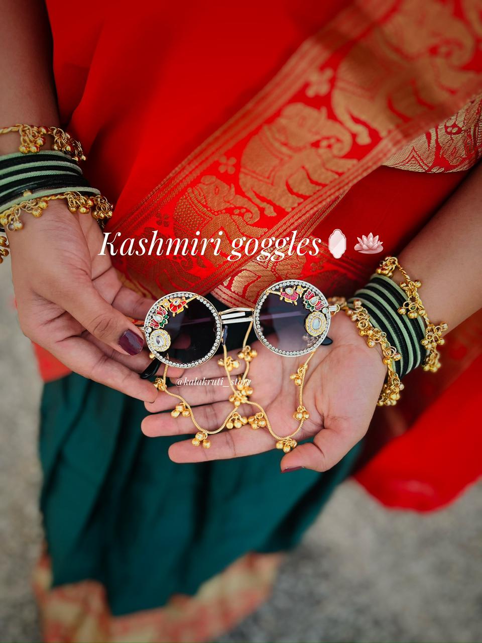 Desi Coded Glares