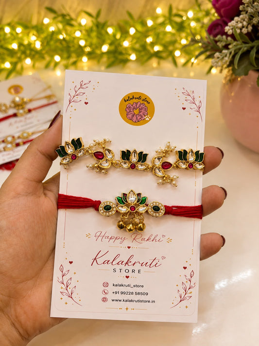 Rakhi combo 12
